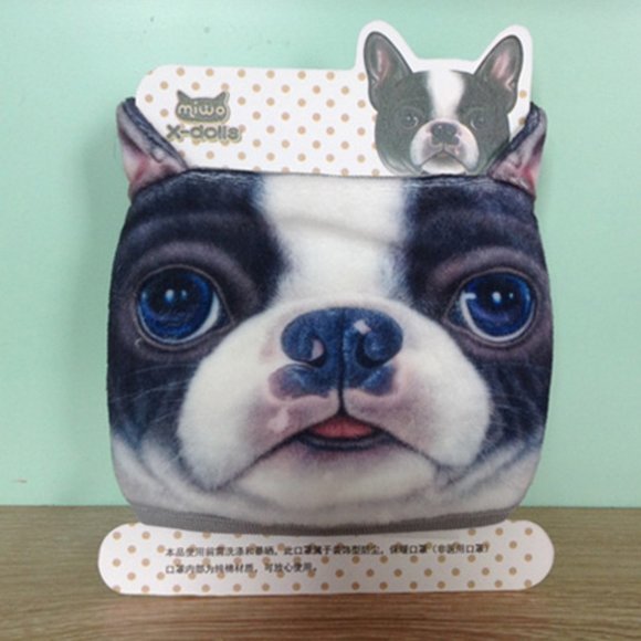 Cute Boston Terrier Washable face mask - Picture 1 of 2